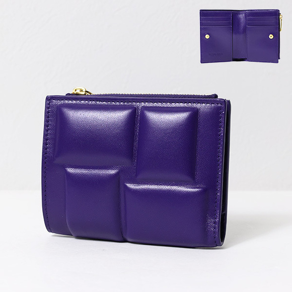 Bottega Veneta Handbags - Bottega Veneta Wallet Coin Purse Purple